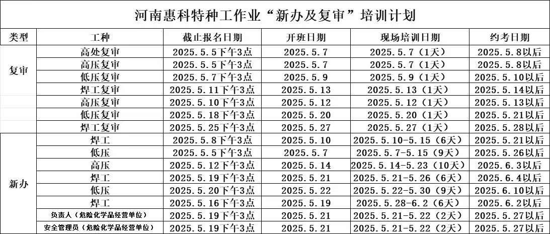 97efd05e4c2e8deb89228471aaf07a68